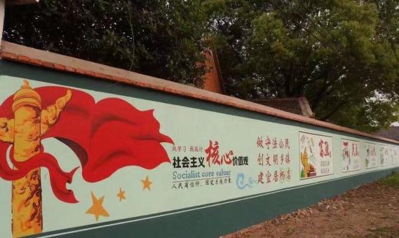 瑞金墙体广告之彩绘