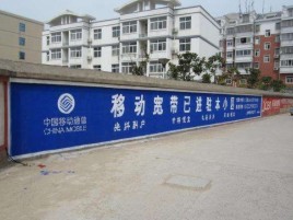 瑞金如何打造能够“让人记住”的广告