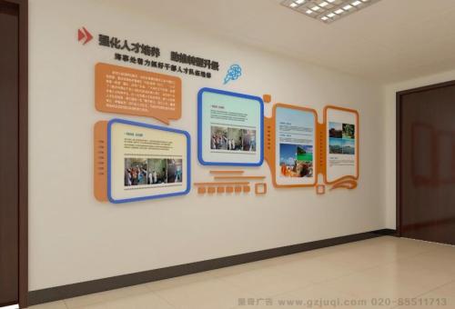 瑞金医院文化墙怎么做？如何建好科室护理文化墙？