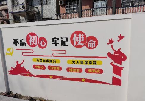 瑞金美丽乡村文化墙价格怎么样