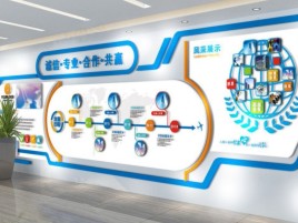 瑞金企业文化墙制作都有什么特点呢