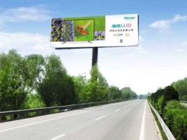 瑞金高速擎天柱广告牌的特点和优势
