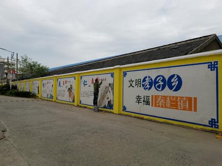 瑞金墙体彩绘文化墙，一般能保持多长时间？