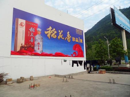 瑞金墙体喷绘广告效果怎么样？
