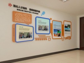 瑞金企业文化墙的重要性