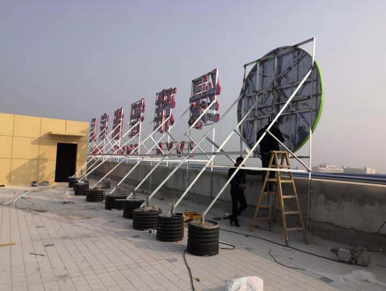 瑞金户外广告架子一般常用哪种材料?