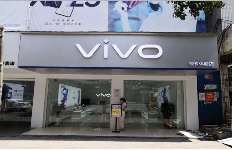 瑞金店招禁忌你中招了吗？