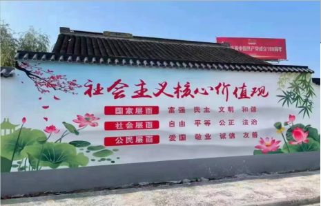 瑞金墙体彩绘材料