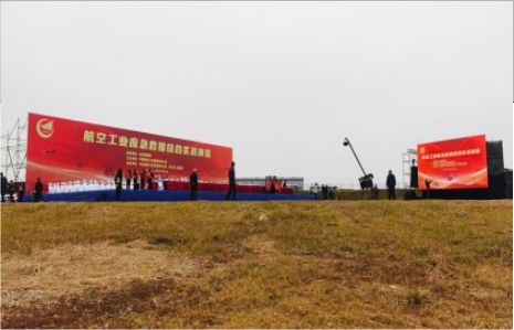 瑞金活动搭建主要是做什么的？