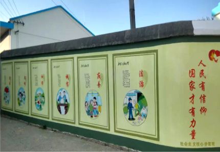 瑞金文化墙施工攻略