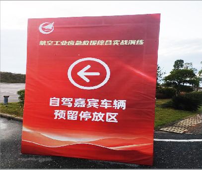 瑞金户外广告牌用什么材料做最好？