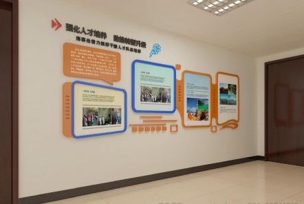 瑞金如何才能设计出符合企业自身特征的文化墙？