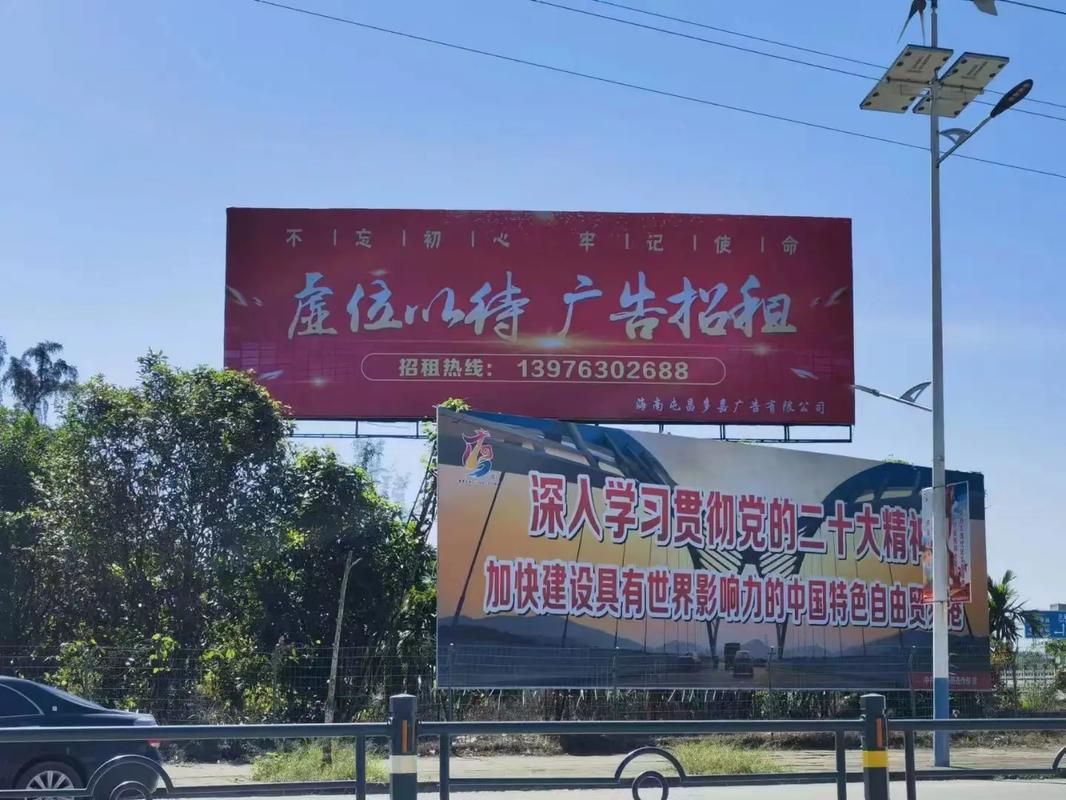 瑞金户外大牌广告如何能帮助客户实现精准投放、效果翻倍？