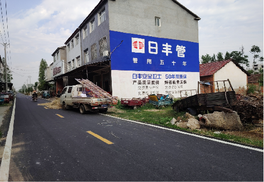 瑞金墙体广告制作复杂吗？