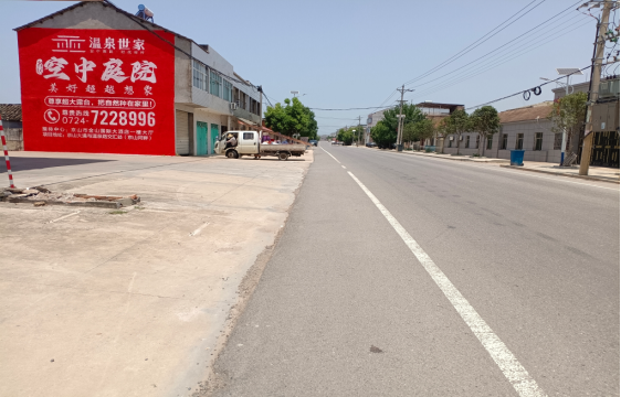 瑞金墙体广告能用的好材料有哪些?