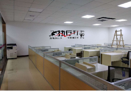 瑞金企业文化墙可以分为哪几个板块？
