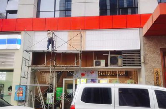 瑞金门头招牌制作怎么量尺寸?