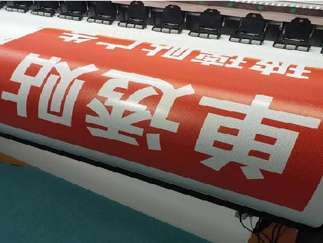 瑞金单透的特点和效果。