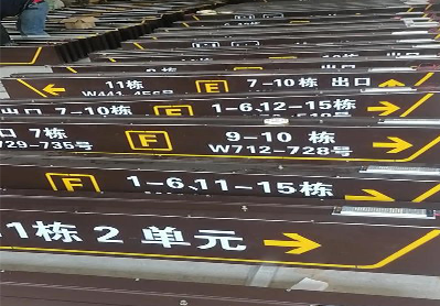 瑞金广告标识中，常见的几种安装方式。