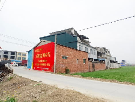 瑞金制作墙体广告思路。