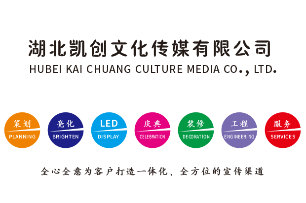 瑞金广告设计师如何洞察客户需求？