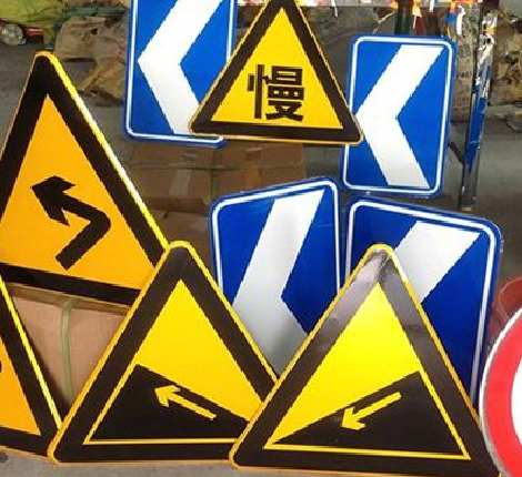 瑞金标识标牌中颜色的确定是很重要的。