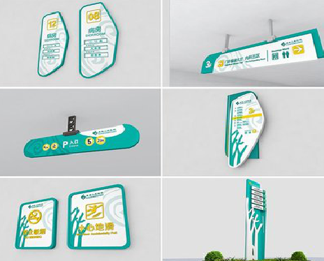 瑞金广告标牌选材的问题。