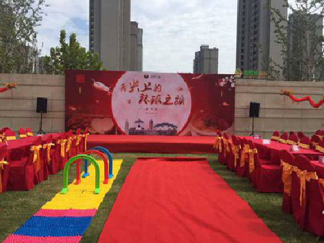瑞金庆典活动策划要具备哪些技巧？