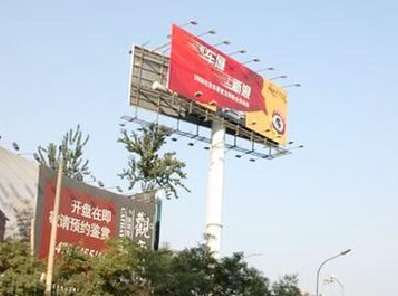 瑞金户外广告怎么做才能让人一眼记住？