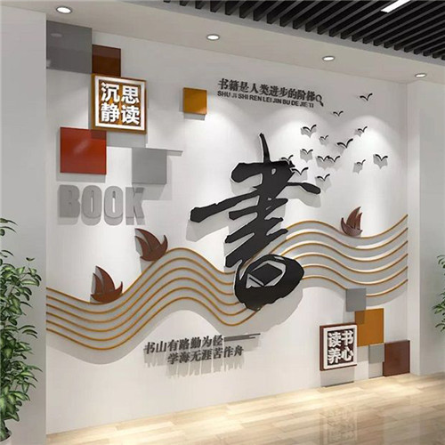 瑞金企业形象墙场景化设计思路
